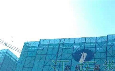 沖孔爬架網